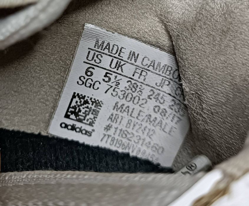 Бутси Adidas Nemeziz 17.3  38р 24см