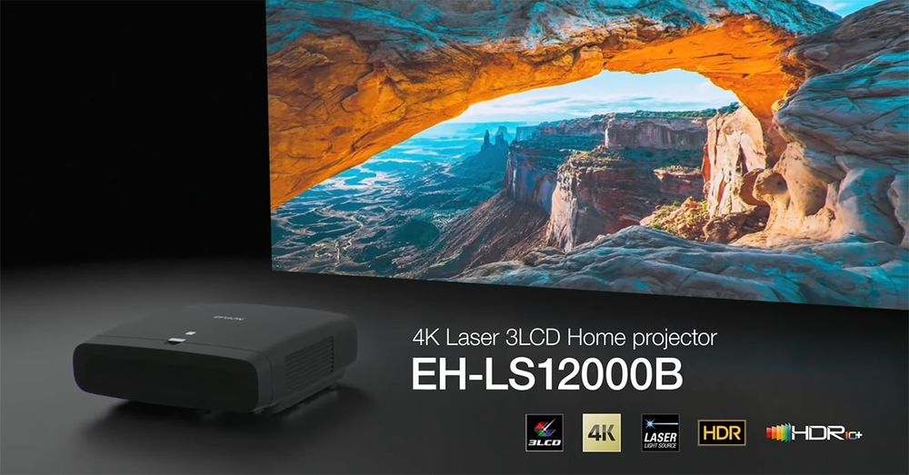 Лазерний 4K проектор Epson EH-LS12000