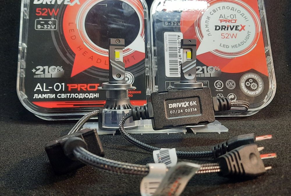 LED лампи H1/H7/ H11 Drivex AL 01  52 Ват, 6000 К, 9 - 32 В