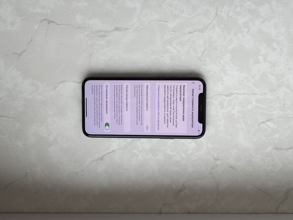 Iphone 11 pro