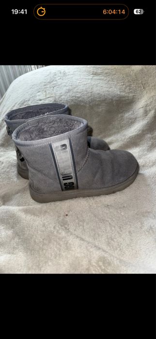 buty/śniegowce marki UGG
