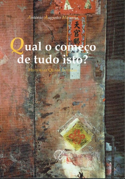 1225 - Monografias - Livros sobre Macau 2 ( Vários )