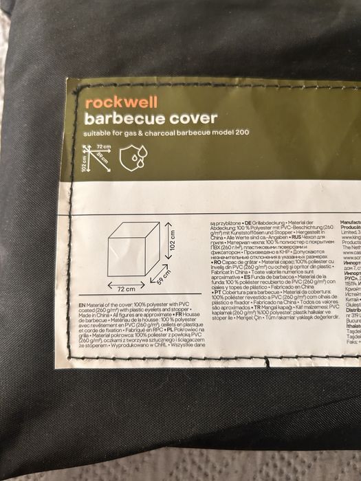 Okrycie na grill Rockwell