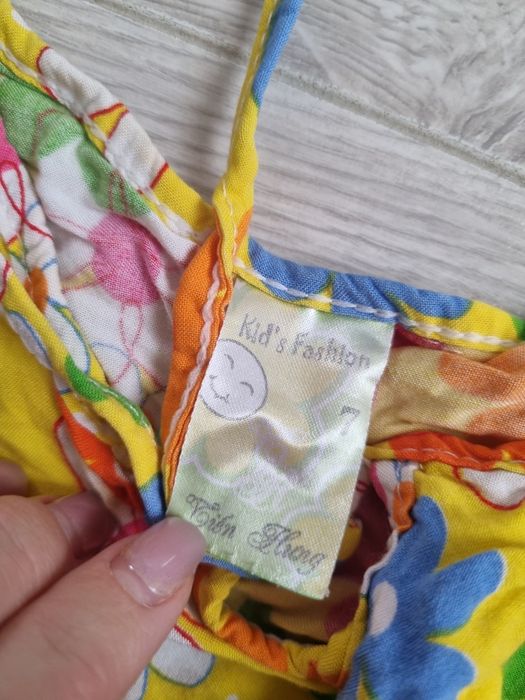 Дитячий костюм. Літній. Безкоштовно