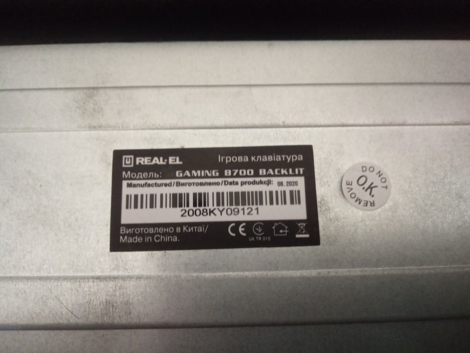 Игровая клавиатура RealEl Gaming 8700 Backlit механика