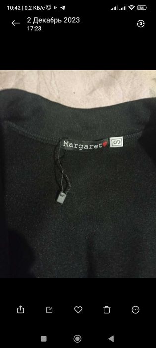 Нова кофта спортивного плану