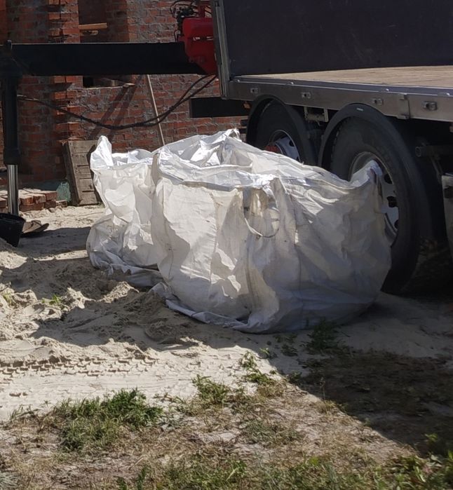 Бег, бэг, біг бег, big bag