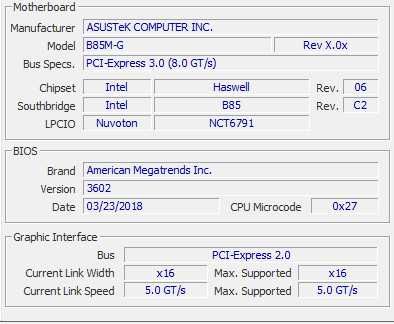 ПК Intel Core i5-4590 / 8GB / GTX 550 Ti 2GB / SSD / be quiet!