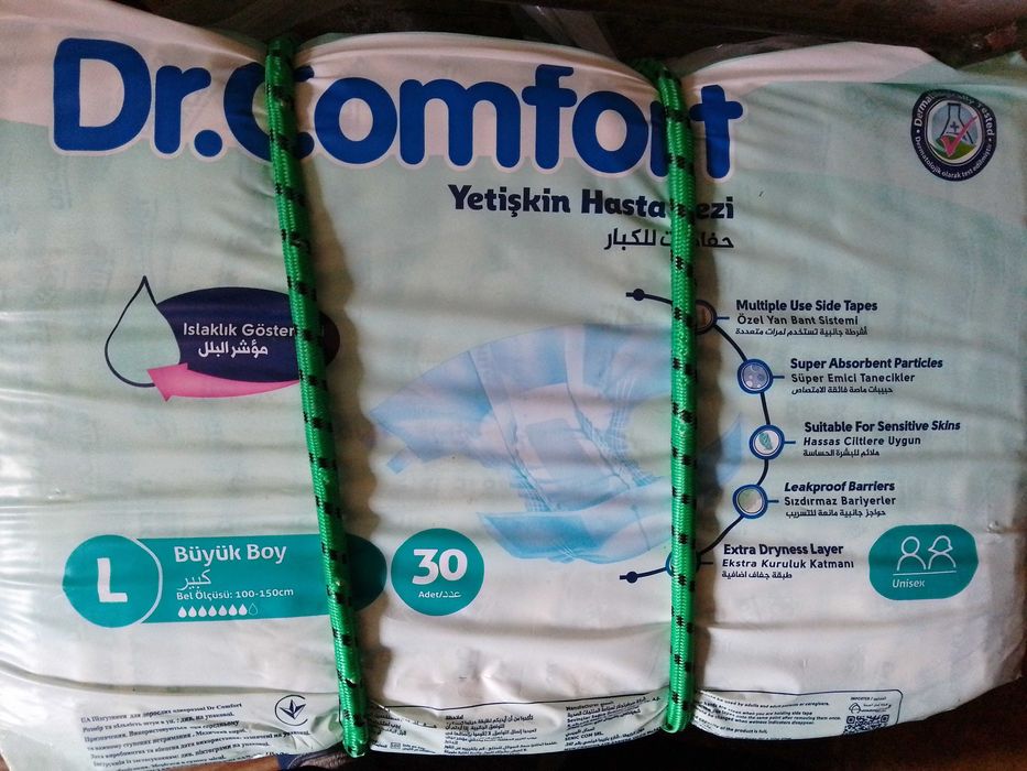 Продам памперсы L