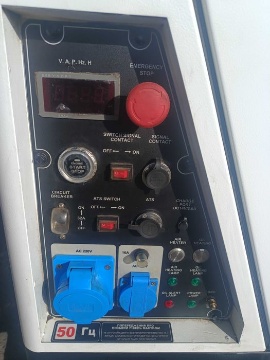 Дизельний генератор MATARI MDA 7500SE 7.5 кВт