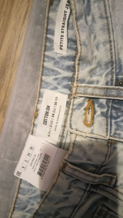 Cotton On Petite Jeansy Straight dżinsy w wysokim stanem szerokie dziu