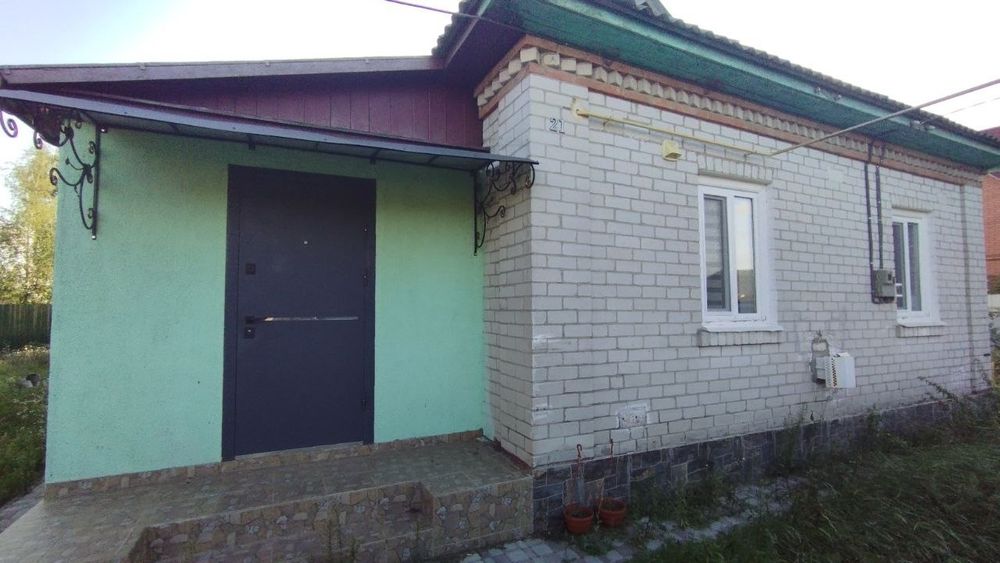 Продаж чудового будинку