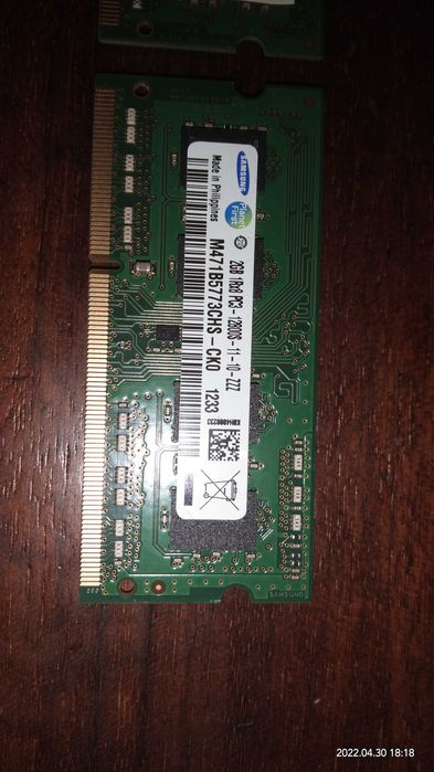 Samsung 2 x 2 GB SO-DIMM DDR3 1600 MHz