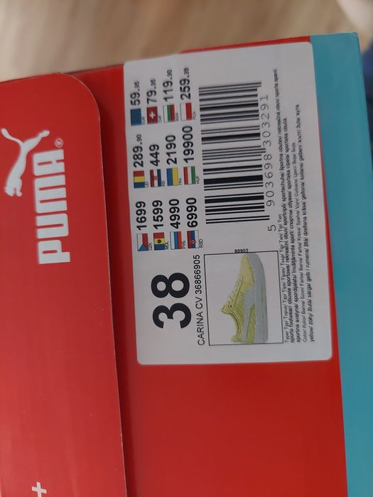 Żółto białe buty Puma