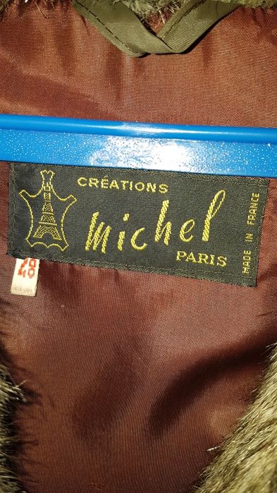 Полушубок исскуственный мех