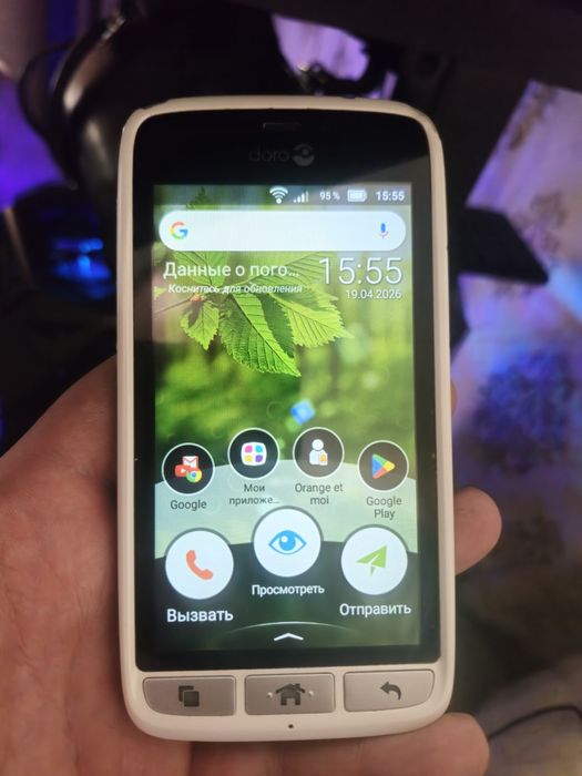 Бабушкофон Doro 8031