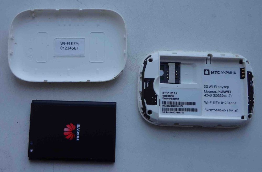3G wi-fi роутер Huawei E5330 МТС Украина
