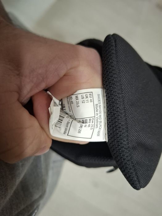 Кросівки  зимові