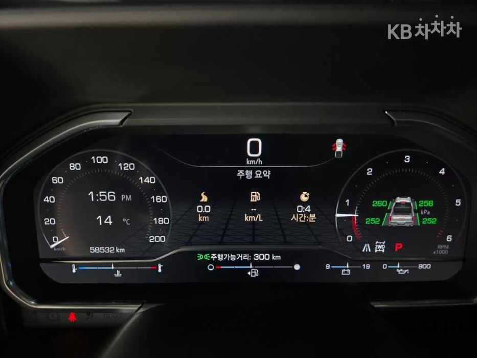 2023 GMC Sierra можна придбати на фонд або під УБД