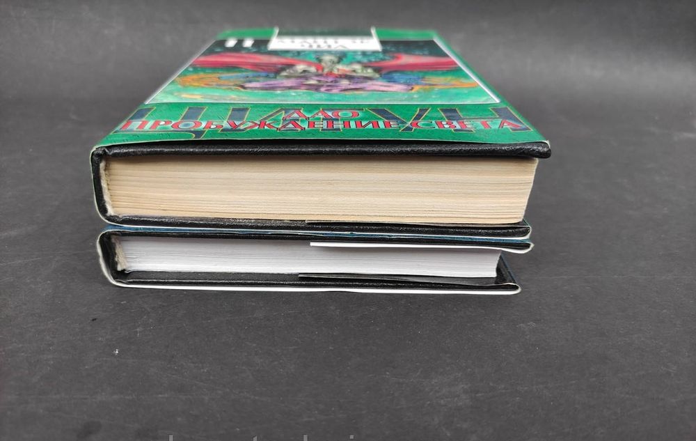 Мантэк Чиа Дао Пробуждения света в 2х томах