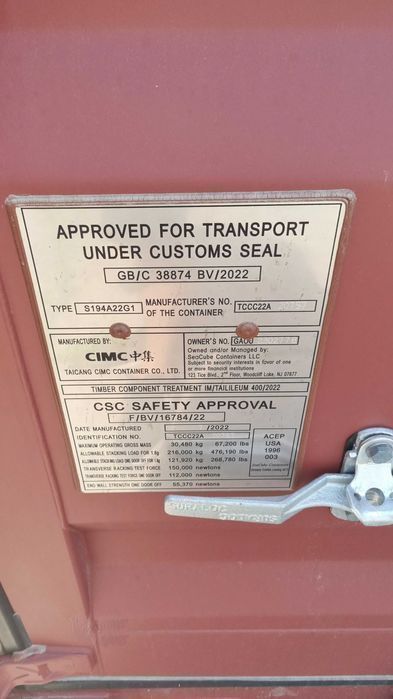 Kontener morski 20'DC one way nowy Promocja 6-metrowy magazyn / NJ