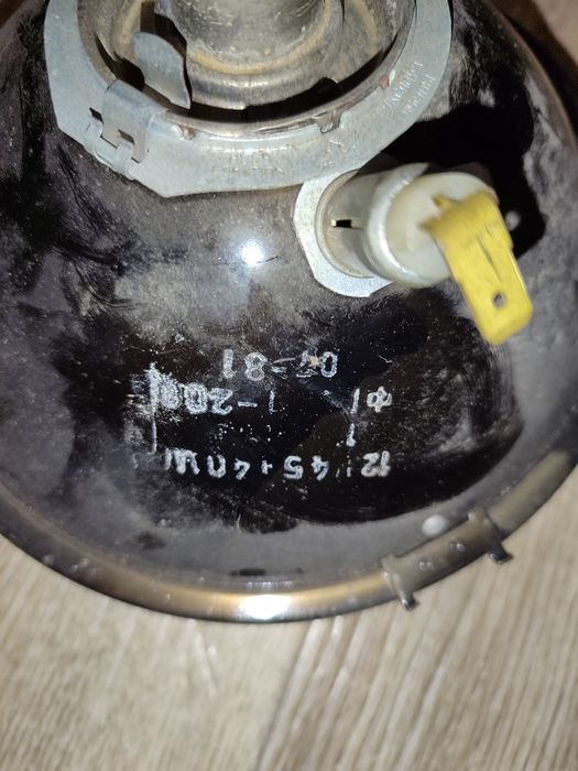 Продам  ФГ 140-3711201