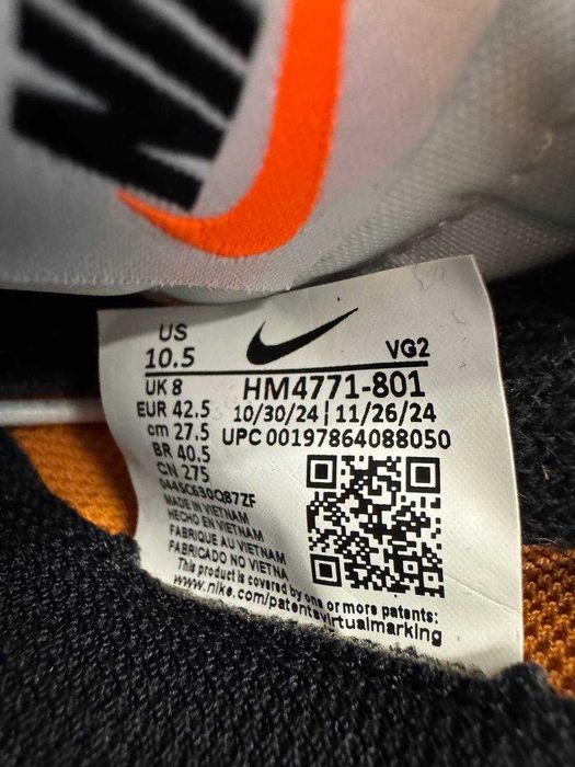 Кросівки Nike Pacific HM4771-801 (42.5): 2 800 грн. - Кроссовки