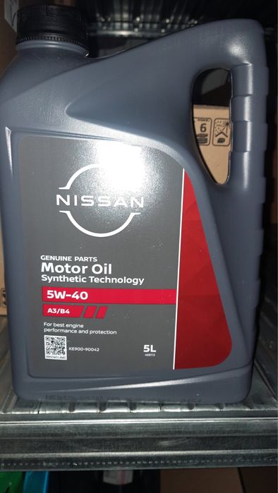 Nissan CVT NS-2, Matic D/J, 75w DOT-4,антифриз, 80w90 масло Ниссан