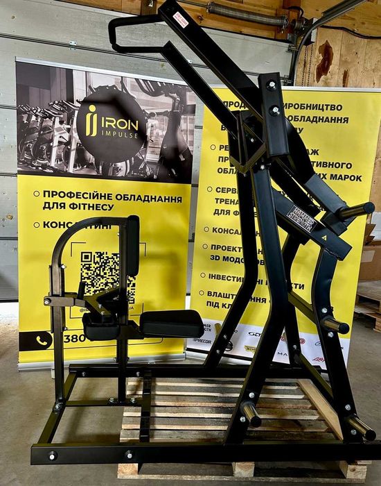 HAMER STRENGTH Силові тренажери в наявності