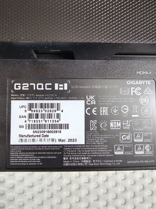 Monitor G27QC 27"