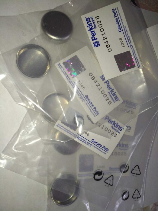 Заглушка для двигателя PERKINS