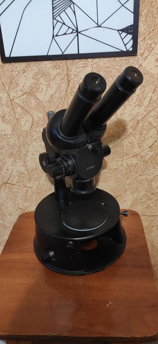 Мікроскоп МБС-1 стереоскопічний
