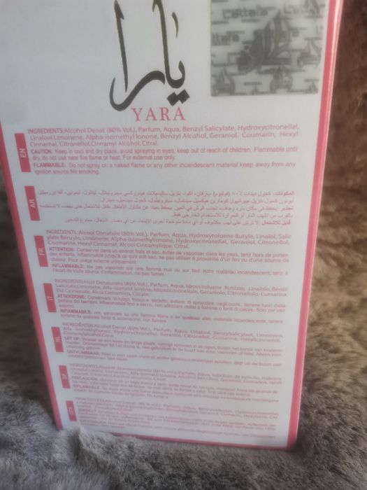 Lattafa! Yara Candy 100 ml! Novo! Original & Selado! Arabé