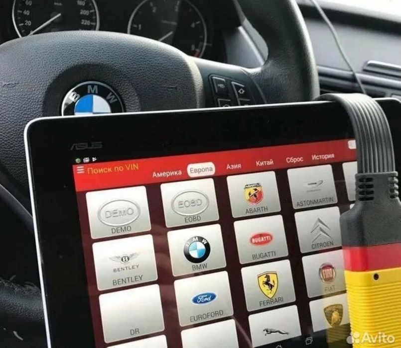 Компʼютерна діагностика авто,
Компютерная диагностика LAUNCH