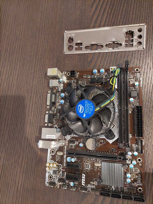 Płyta główna Micro ATX MSI H110M PRO-VD+Procesor Intel Core i7 - 7700