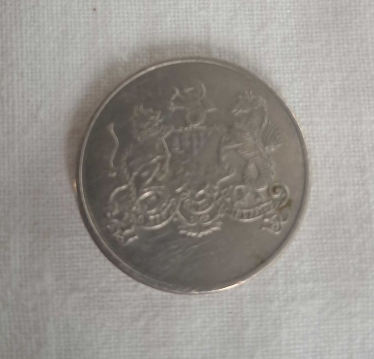 Former Belfast Corporation Transport Card