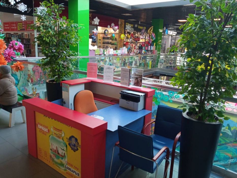 туристичеий островок