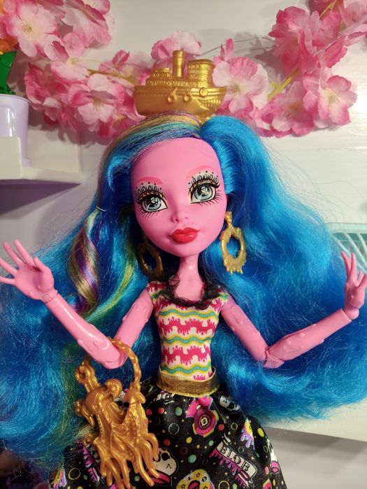 promocja do 08.06 Lalke monster high