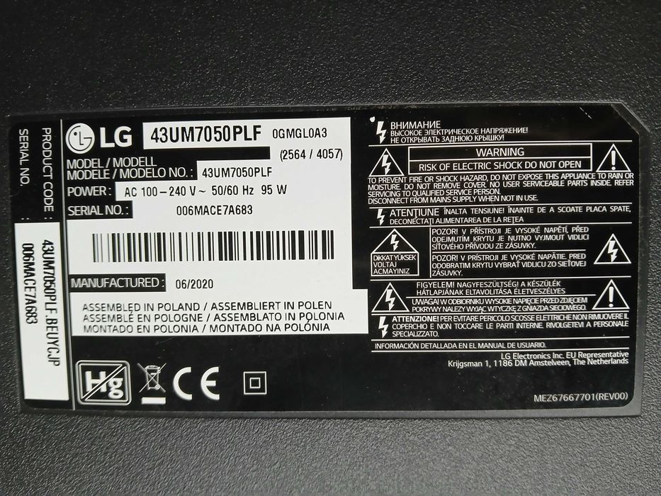 PEÇAS - TV LED 43" - LG 43UM7050PLF - com Ecrã Partido!!