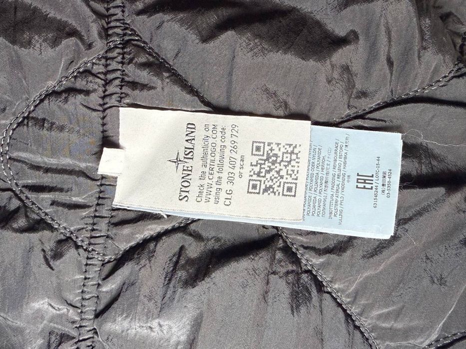 Куртка stone island