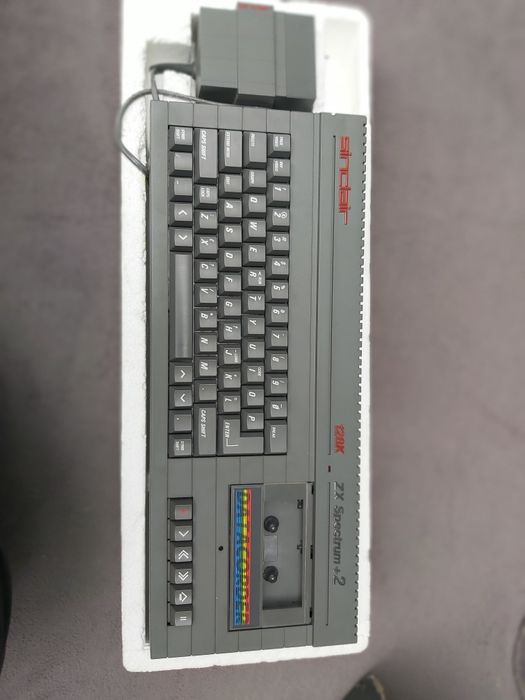 Dla Ciebie wszystko - sinclair zx - w kategorii Elektronika