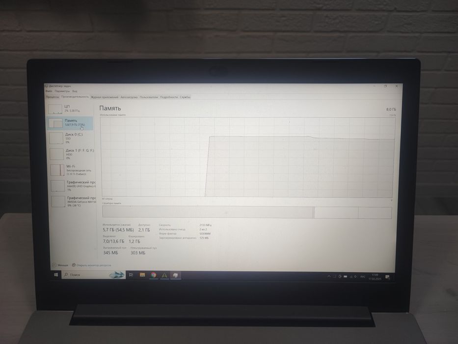 Продам ноутбук Lenovo ideapad 520-15IKB