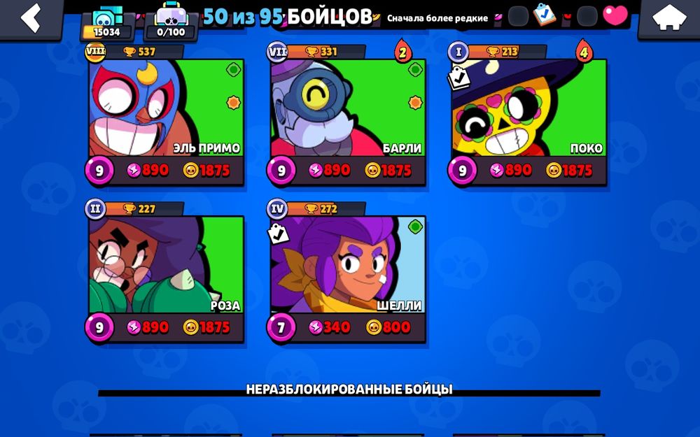 Аккаунт Brave Stars