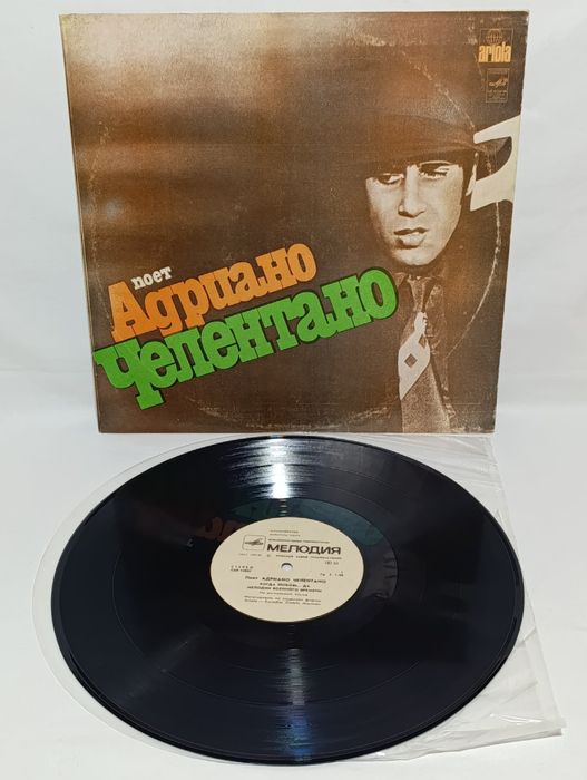 Адріано Челентано.Вініл.Стан відмінний.