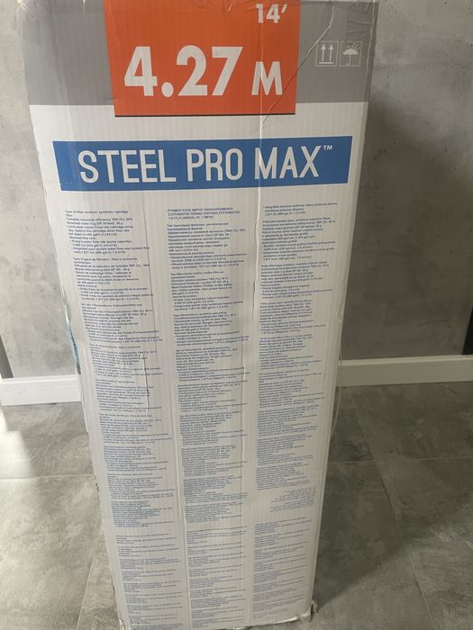 NOWY BASEN 427 x 84 cm wysokości BESTWAY Pro MAX