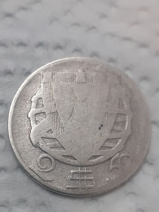 Moeda muito RARA 2/ 5 escudos prata de 1937