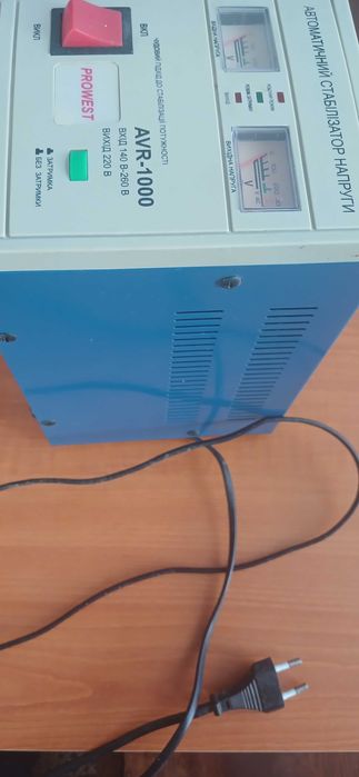 Стабілізатор напруги