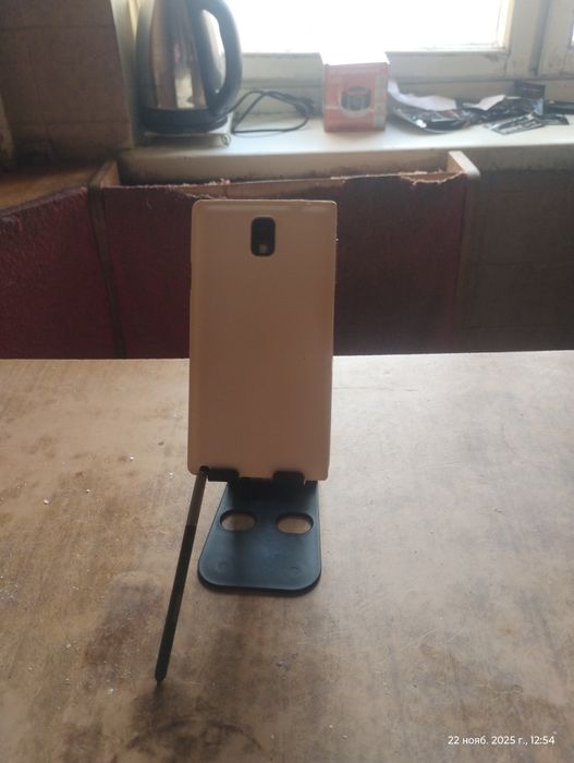 Samsung Galaxy note 3