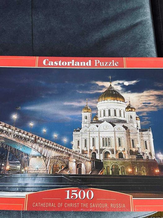 Пазли Castorland: 300 грн. - Пазлы Васильков на Olx
