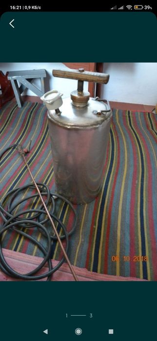 Оприскувач нержавіючий